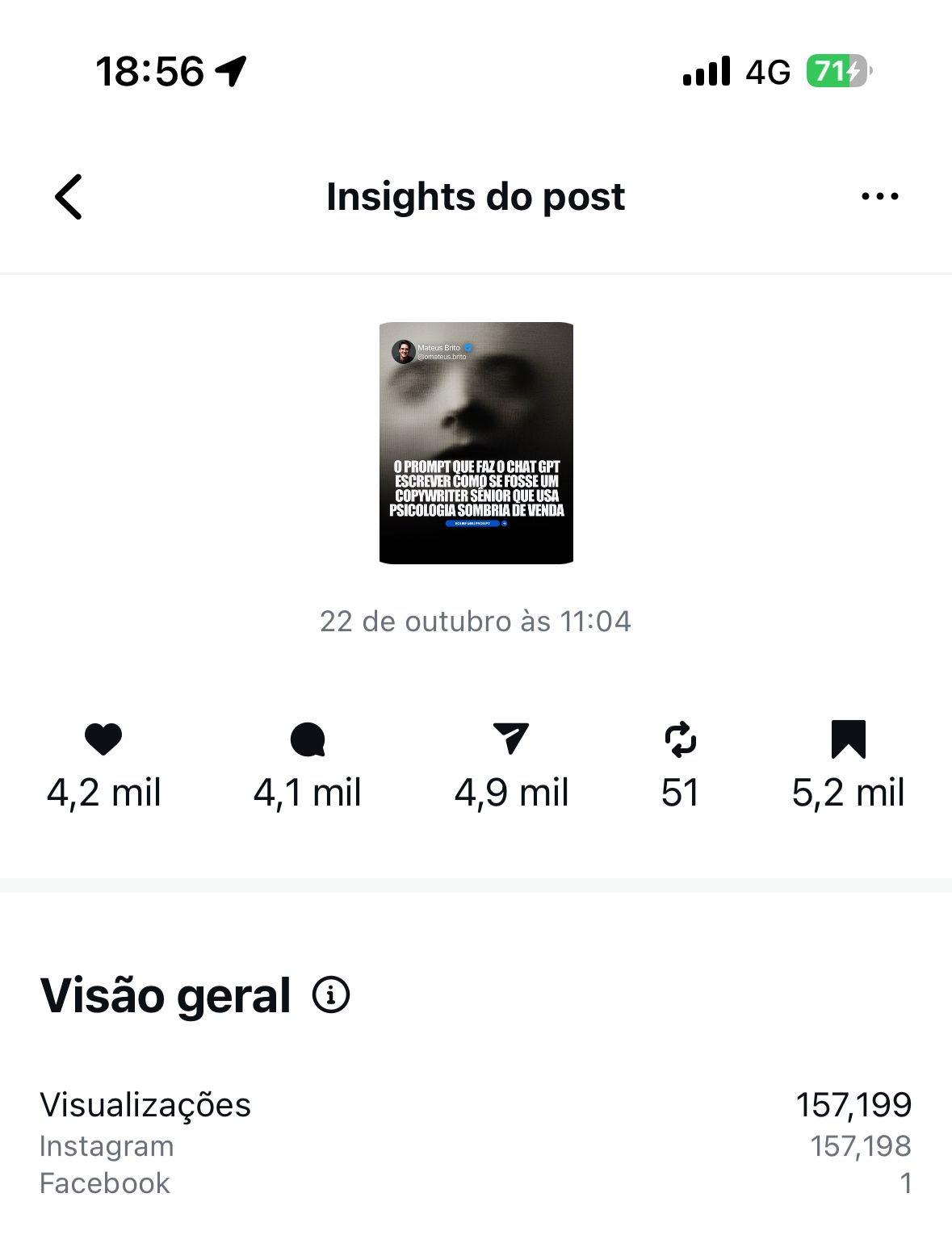 WhatsApp Image 2025-12-22 at 19.26.01 (2)